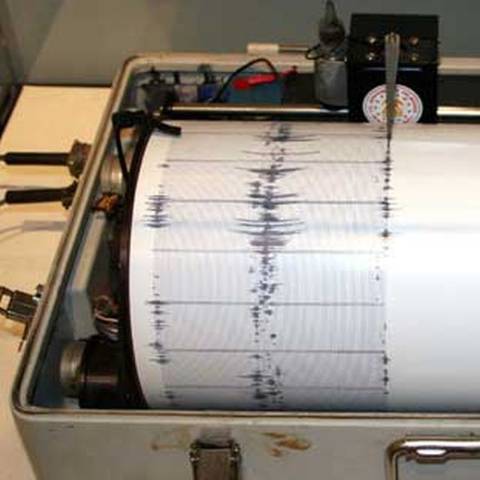 Cutremur în Făgăraș
