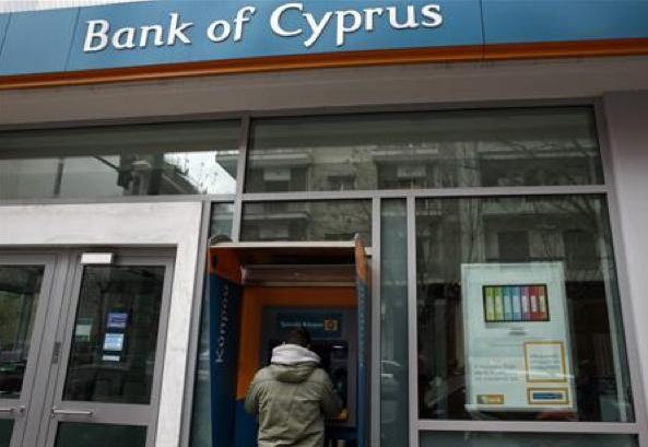 Bank of Cyprus cere guvernului să aprobe planul UE, altfel sistemul bancar al Ciprului se prăbușește