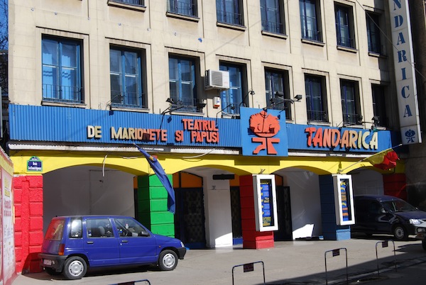 Proiectul de îmbunătățire a fațadei Teatrului Țăndărică, respins de consilierii municipali
