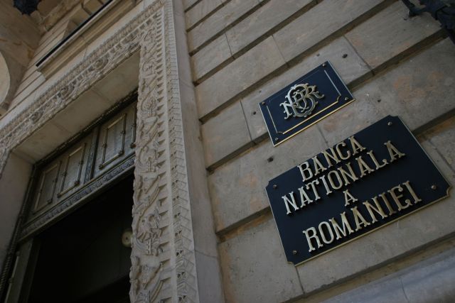 Rezerva valutară a BNR, creștere de peste 1 miliard de euro. În august, banca va achita o tranșă la FMI