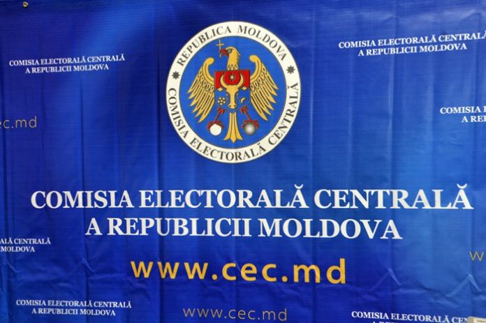 anunt cec, alegeri chisinau, primar, republica moldova